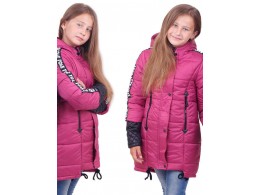 Куртка для девочки (Люксик 110106)