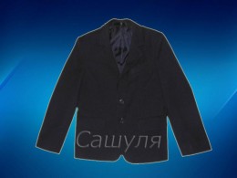 Пиджак для мальчика (2473)