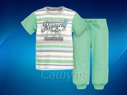 Пижама для мальчика (Mariquita 48010)